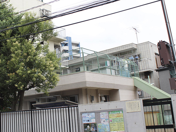 Surrounding environment. Municipal Higashioi nursery school (about 120m, A 2-minute walk)