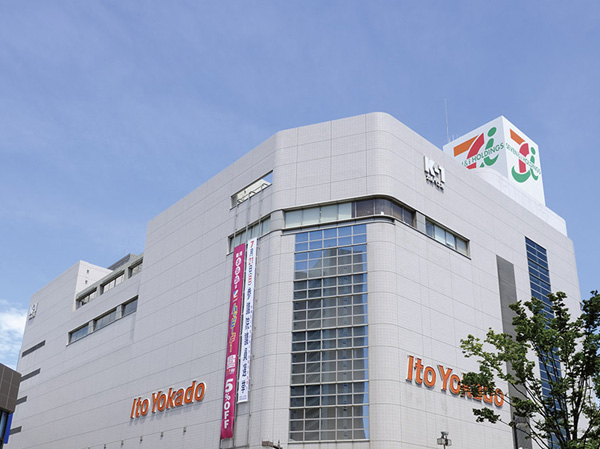 Surrounding environment. Ito-Yokado Oimachi shop (about 950m, A 12-minute walk)