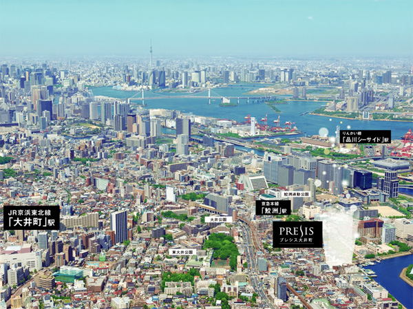 Surrounding environment. 3 routes available, "Oi-cho" in JR Keihin Tohoku line from the station, If the approach in the JR Yamanote Line even more "Shinagawa" station, Speedily to all the major sites of the city center. Above the comfort to access to at Oimachi Tokyu Futakotamagawa and Jiyugaoka, So it can also be used steep main line and Rinkai Kyoto depending on the destination, Also you can also act smart holiday weekdays. (Which was subjected to some CG processed into shooting sky was taken in May 2013, In fact a slightly different. Also, Light representing the position of the local does not indicate the scale and height of the building)