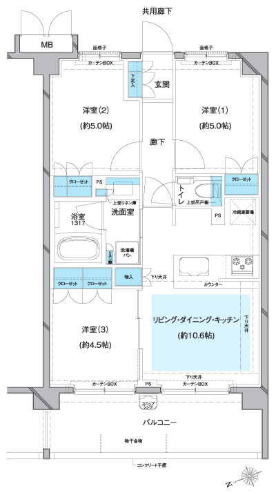 Floor: 3LDK, the area occupied: 55.2 sq m, Price: 39,251,190 yen, now on sale
