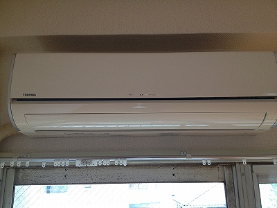 Other Equipment. Air-conditioned ☆