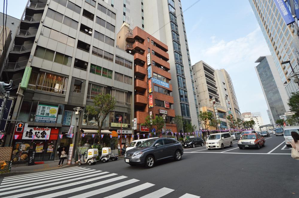 Streets around. 550m to around Meguro Station
