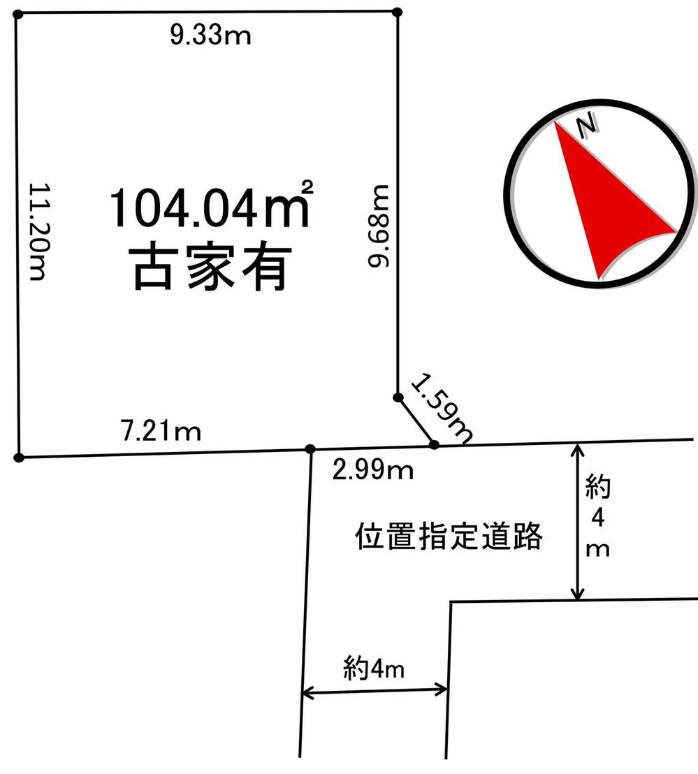 The entire compartment Figure. Compartment figure