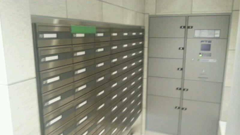 Other common areas. Home delivery box and set the post of common areas!