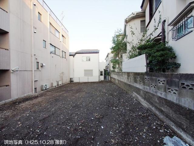 Local land photo. Local Photos