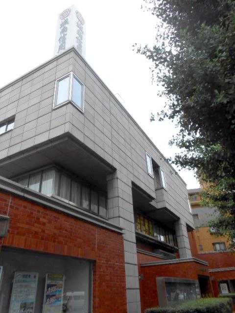 Bank. Johnan Shinkin Bank 414m to Ebara branch