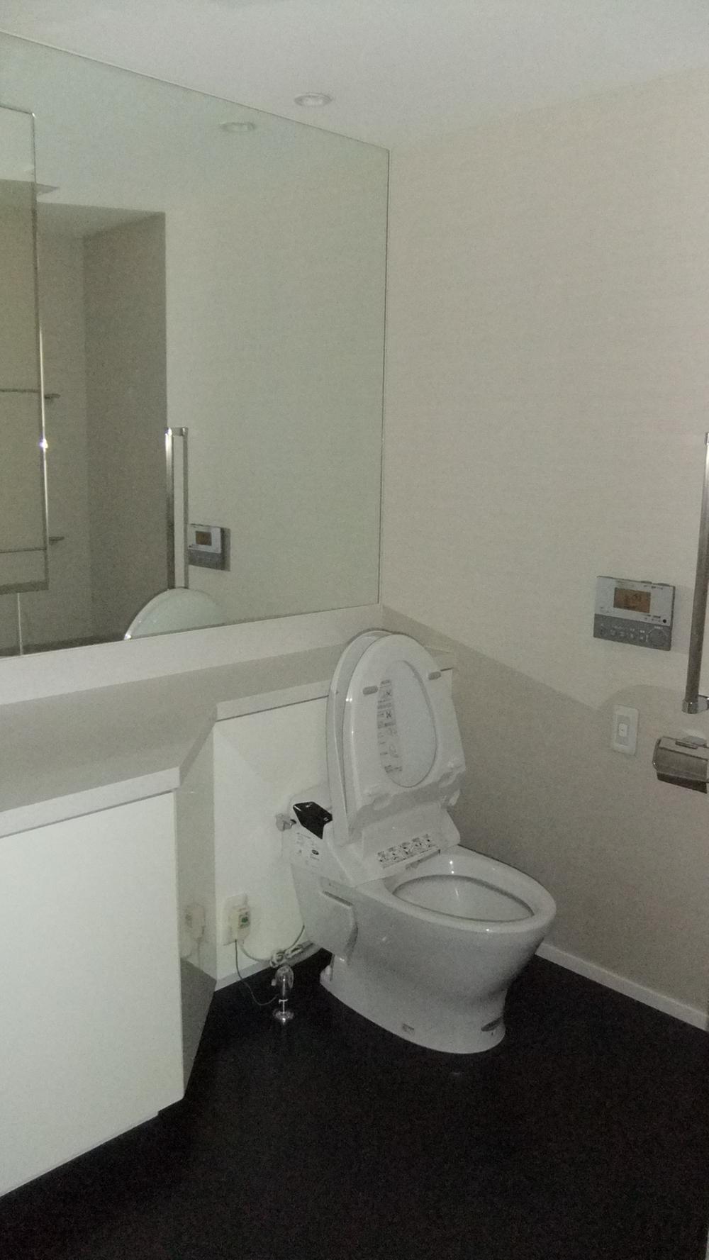 Toilet. Toilet is located in three places