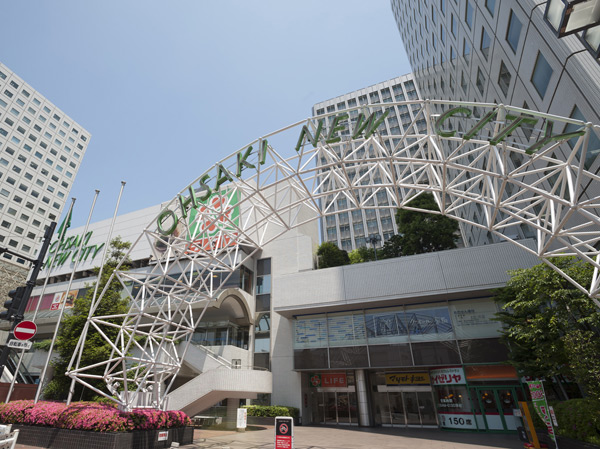 Surrounding environment. Osaki New City (about 670m / A 9-minute walk)