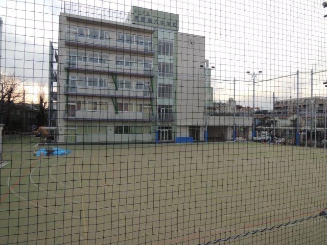 Junior high school. 588m to Ebara sixth junior high school