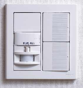 Other.  [The human body sensing sensor switch] By sensing the flow of people, Automatically turn on the entrance lighting ・ Motion sensors to turn off. It is not necessary to look for the switch in the dark, It celebrates gently Those who return home.