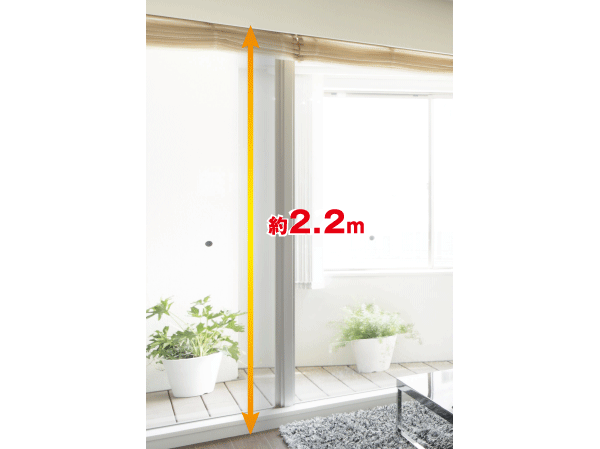 Living.  [Adopted Haisasshi] By reverse beam method was adopted Haisasshi of about 2.2m. Sunshine is a bright room full of (adoption point of Haisasshi depends on the type). (Conceptual diagram)