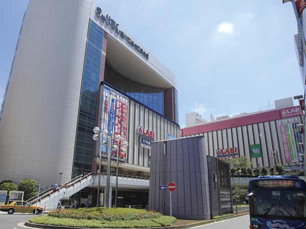 Surrounding environment. Oi-cho Station (18 mins, About 1400m)