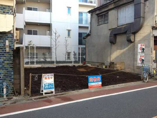 Local land photo. Local Photos