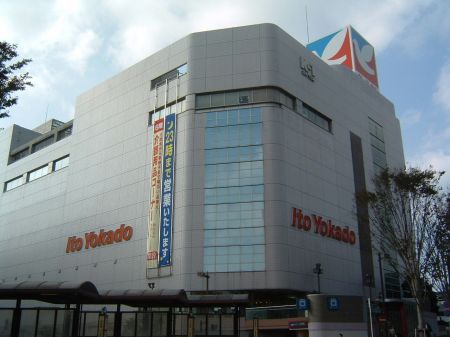 Other. It is around Oi-cho ☆