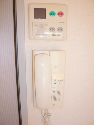 Other Equipment. Facility