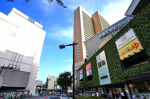 Other. It is around Oi-cho