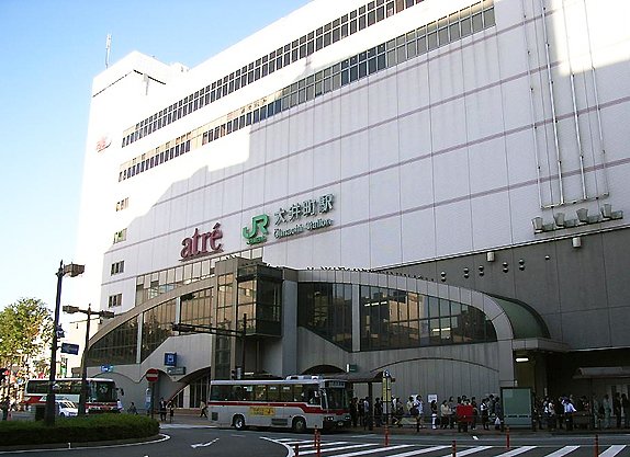 Other. It is around Oi-cho