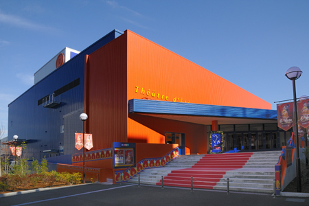 Other. It is around Oi-cho