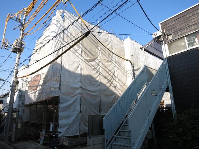 Local appearance photo