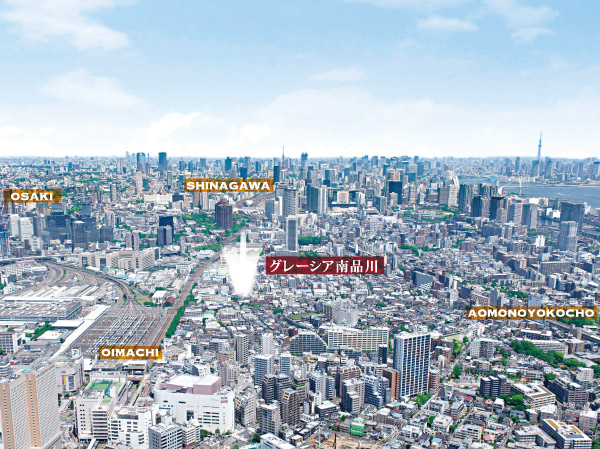 Surrounding environment. aerial photograph ※ Has been subjected to some CG process was taken in May 2013, In fact a slightly different.