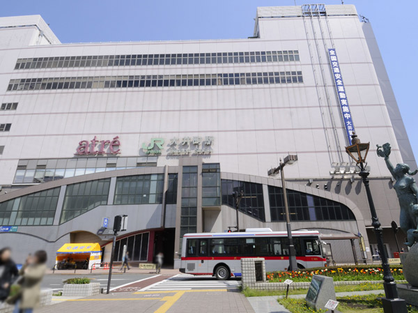 Surrounding environment. Atre Oimachi (about 740m ・ A 10-minute walk)