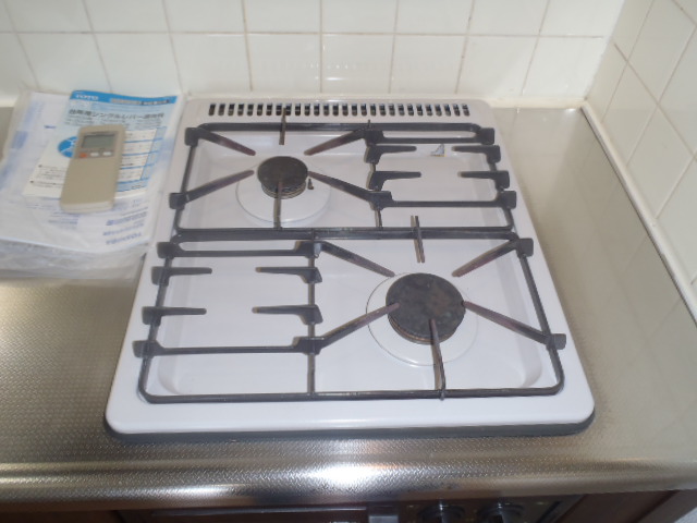 Kitchen. 2-neck system