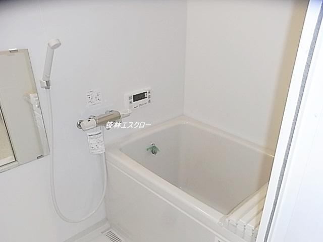 Bathroom. Reheating function unit bus new exchange already