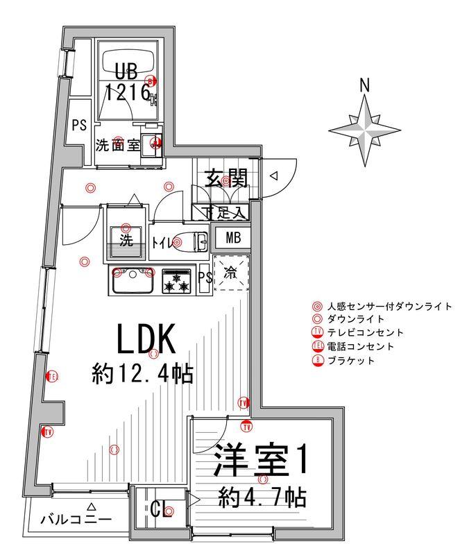 Floor plan. 1LDK, Price 22,700,000 yen, Occupied area 38.61 sq m , Balcony area 1.7 sq m