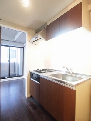 Kitchen. It is also a large kitchen to get on cuisine