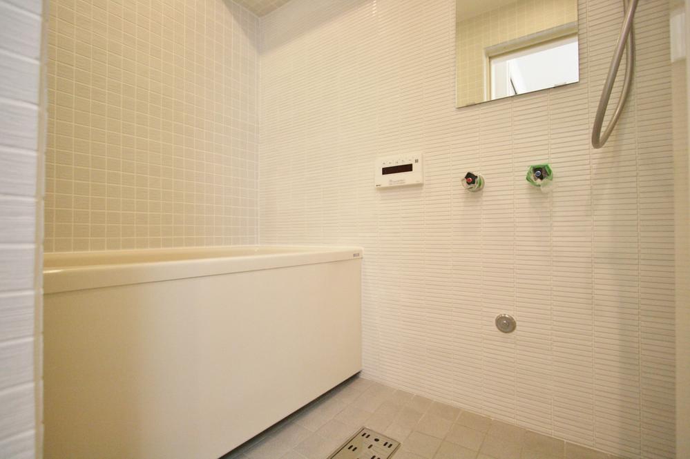 Bathroom. It is with reheating function!