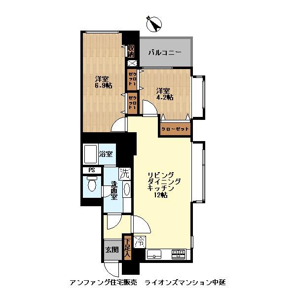 Floor plan. 2LDK, Price 29,800,000 yen, Occupied area 57.29 sq m , Balcony area 4.16 sq m 2LDK corner room Footprint: 57.29 sq m Balcony: 4.16 sq m