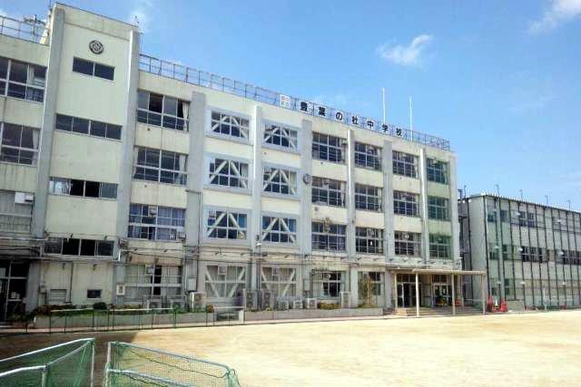 Junior high school. 679m until Du junior high school of Mori Gakuen Toyoha of Shinagawa Ward elementary and junior high schools consistently Toyoha