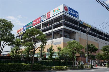 Shopping centre. 903m to Willa Oi