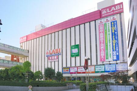 Home center. Yamada Denki LABI 1230m to Shinagawa Oimachi Living Center