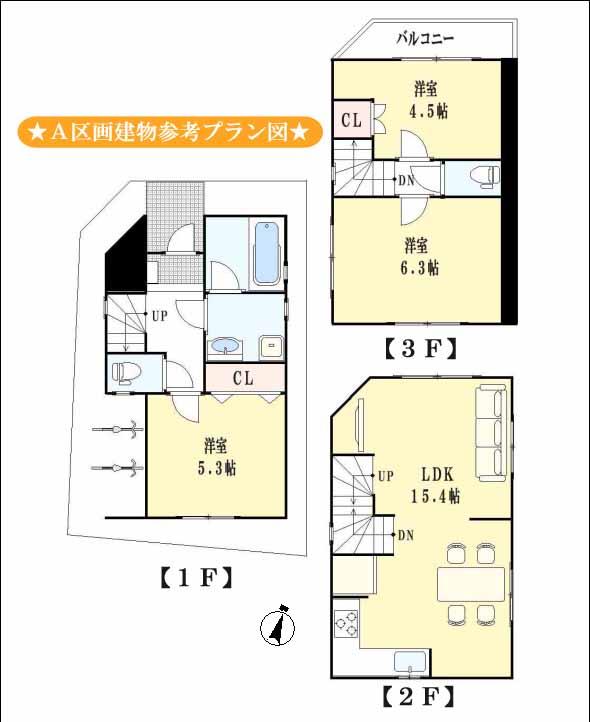 Building plan example (floor plan). Building plan example (A townland) Building Price 16 million yen, Building area 73.46 sq m (including porch Partial 1.23 sq m)