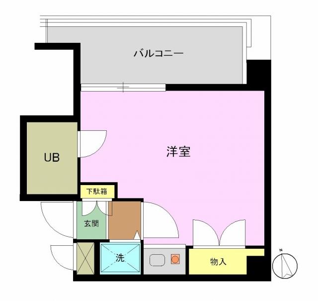 There are 2 photos