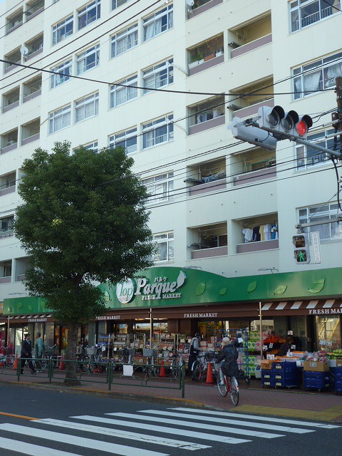 Supermarket. 395m to the top Kashima store (Super)