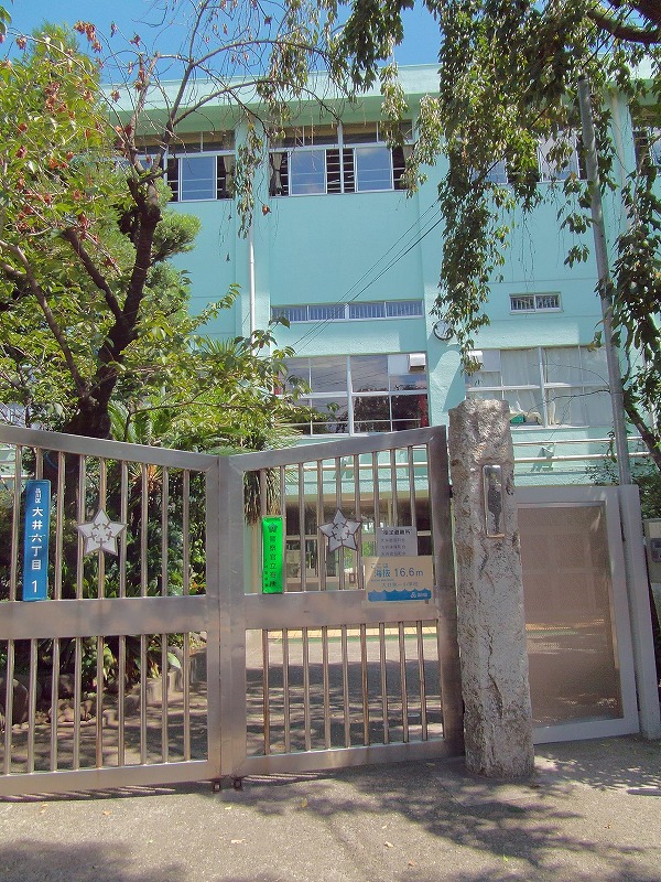 Primary school. 263m to Shinagawa Ward Oi first elementary school (elementary school)