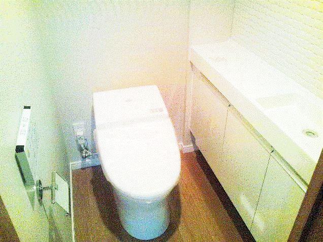Toilet