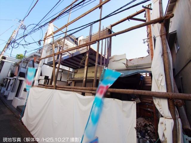 Local land photo. Local photos (in the demolition)