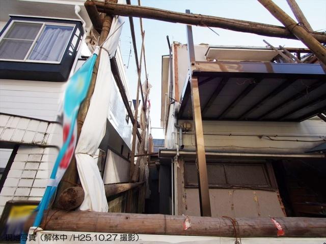 Local land photo. Local photos (in the demolition)