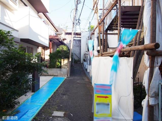 Local photos, including front road. Frontal road