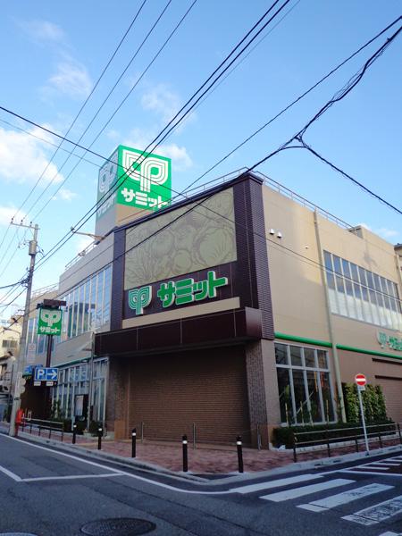 Supermarket. 450m until the Summit store Ebara 4-chome