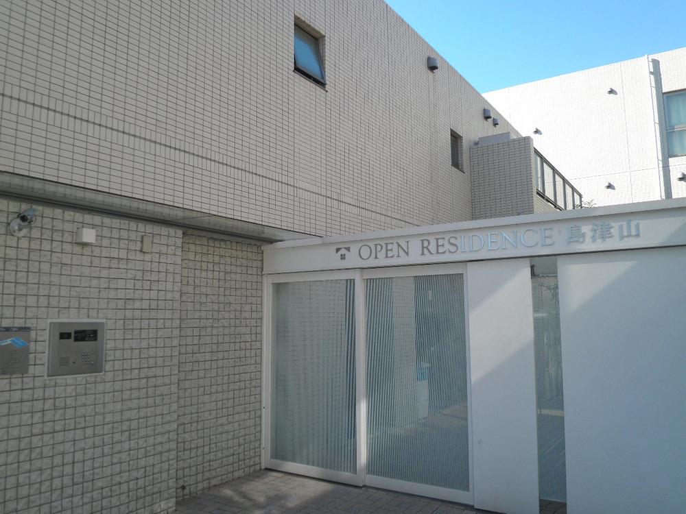 Entrance. Common areas