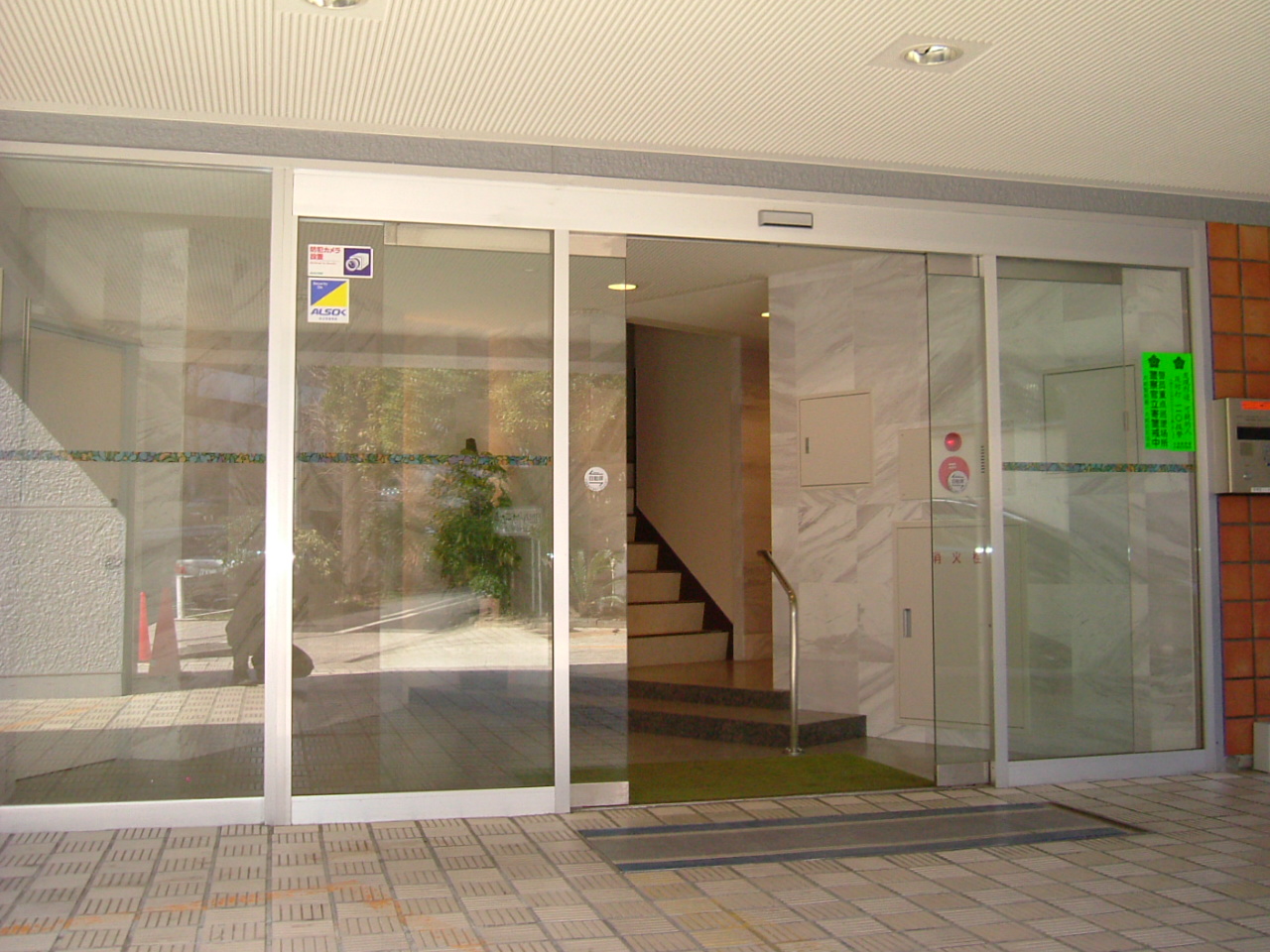 Shinagawa-ku, Tokyo Kamiosaki 3