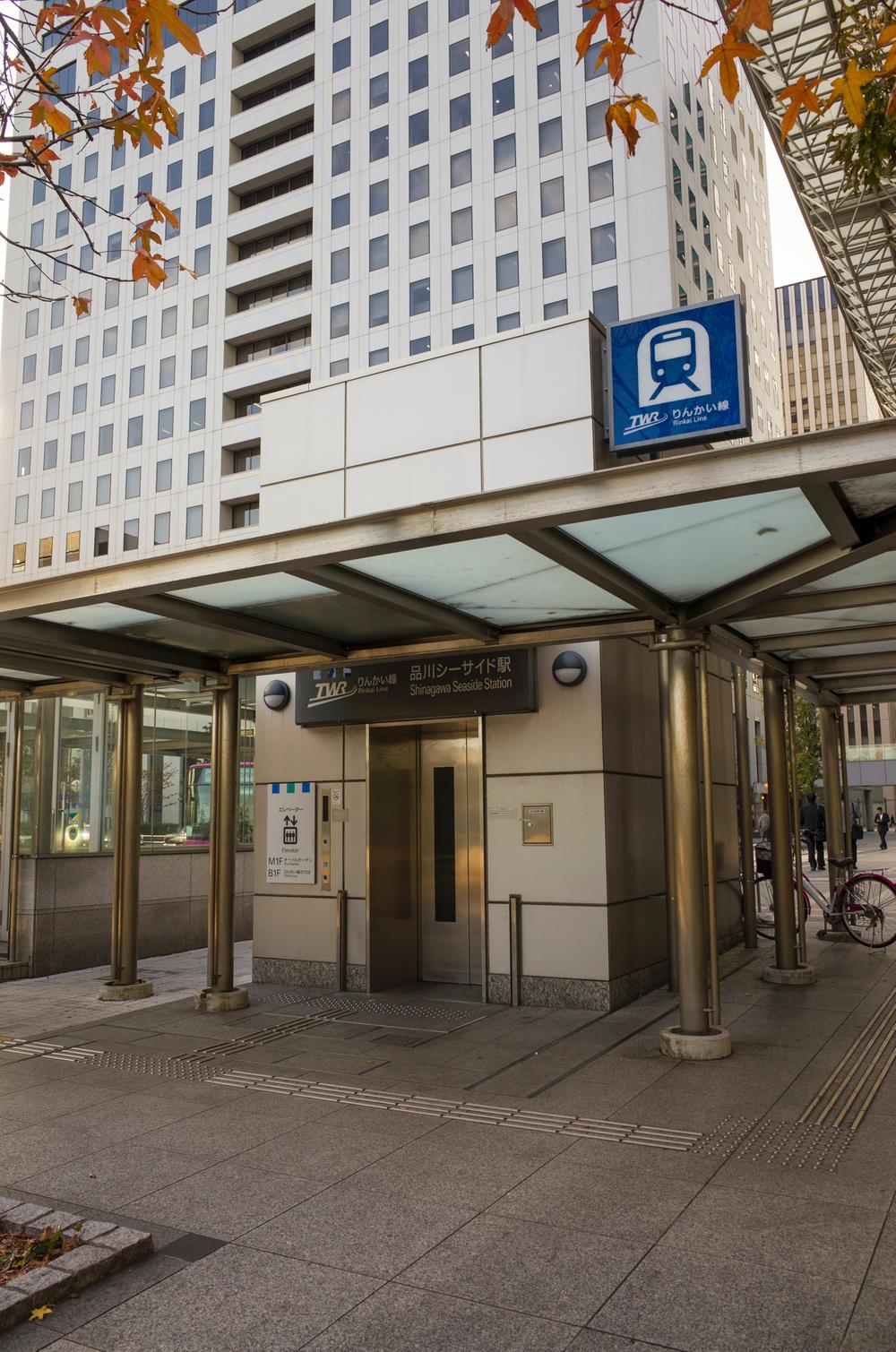 Other. Shinagawa Seaside station