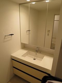Wash basin, toilet