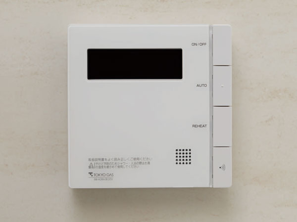 Bathing-wash room.  [Full Otobasu] Simply press the remote control switch, Automatically hot water upholstery ・ Keep warm ・ Is a convenient facility Reheating can be easily manipulated.