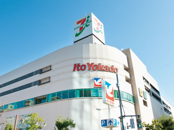 Surrounding environment. Ito-Yokado Omori store (8-minute walk / About 620m)