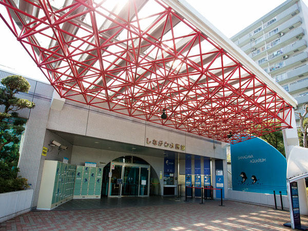 Surrounding environment. Shinagawa Aquarium (6-minute walk / About 480m)